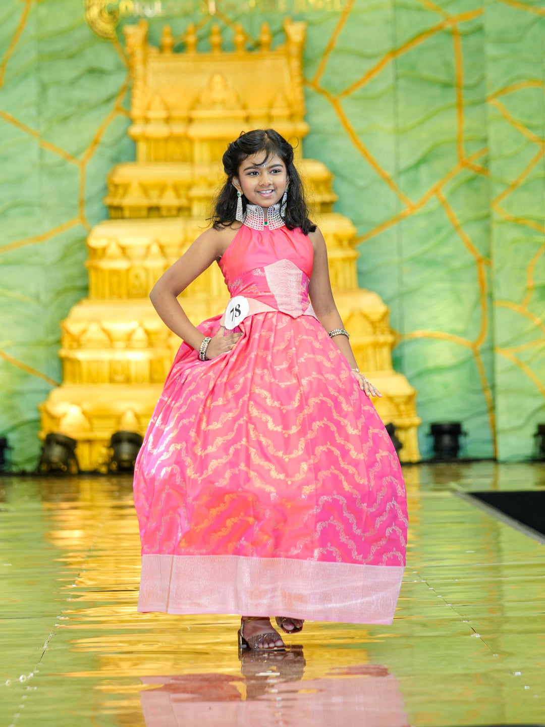 Eshaa Skandhana