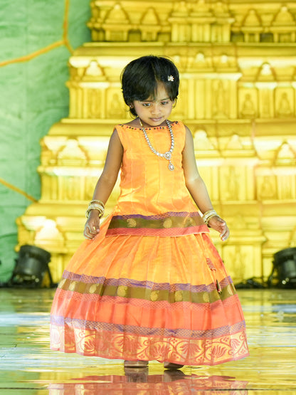 Umayal