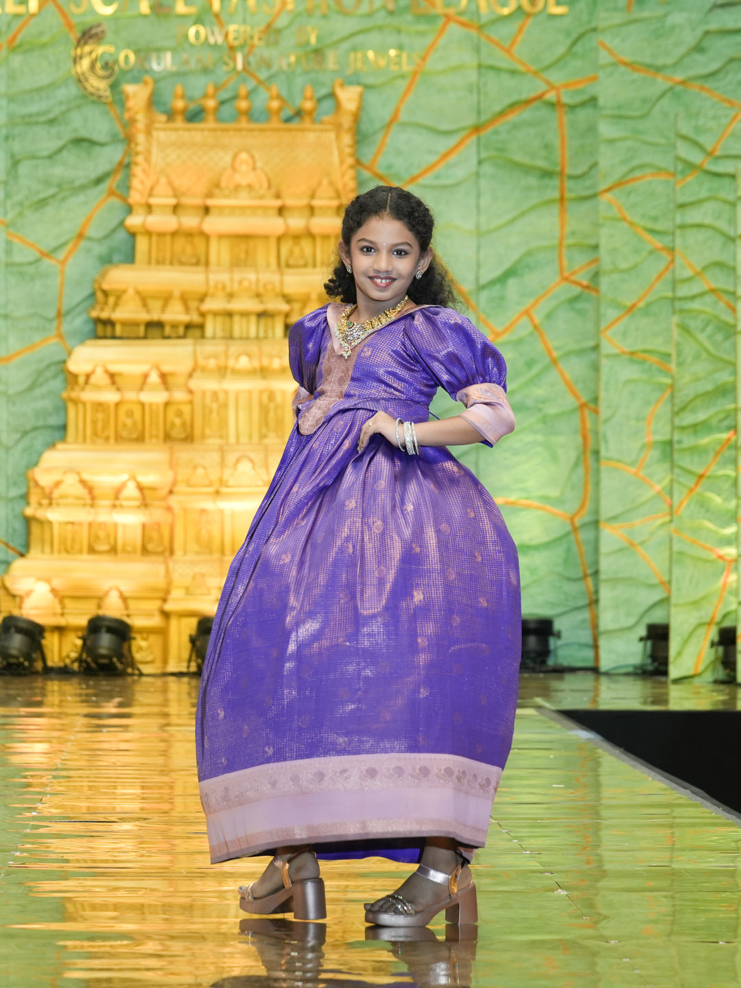 Pavithra M I